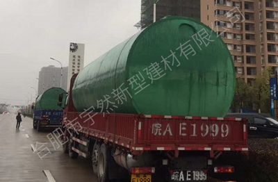 化糞池的堵塞問(wèn)題了怎么辦？